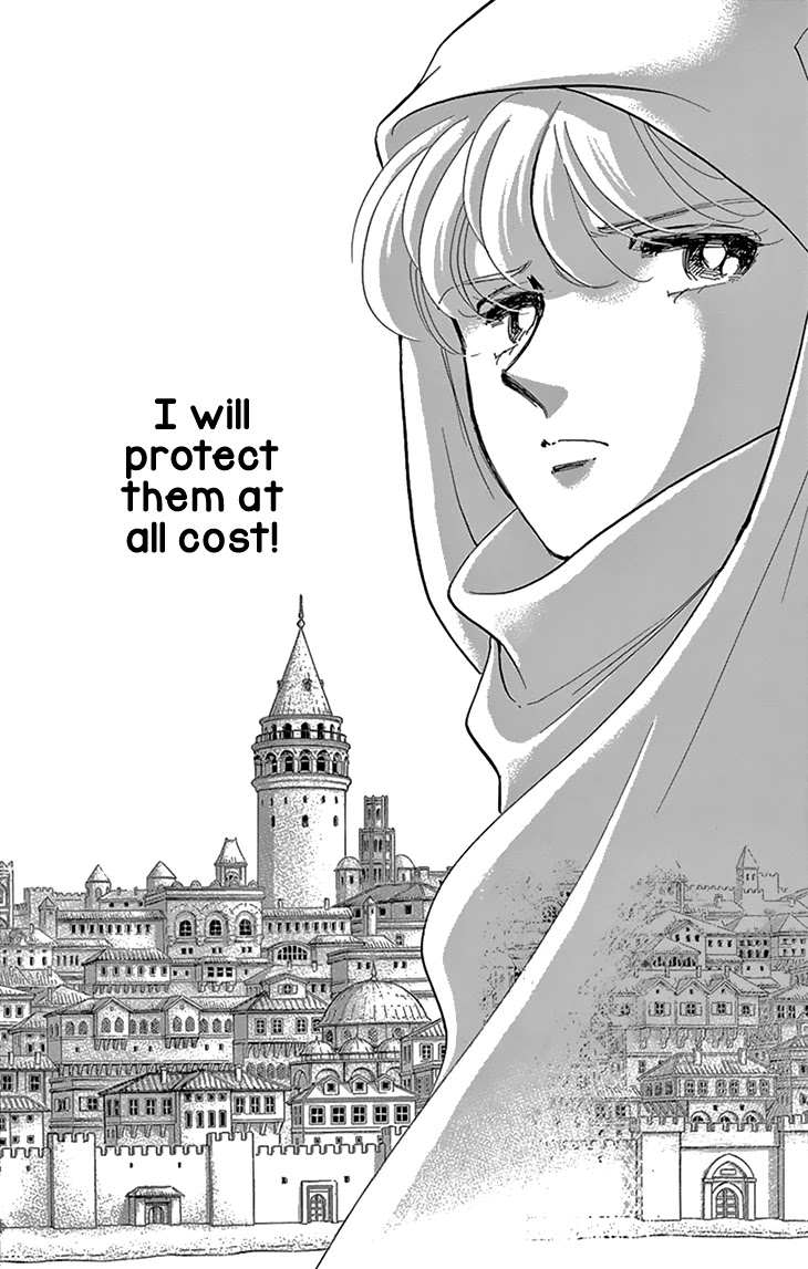 Yume no Shizuku, Ougon no Torikago Chapter 50 page 42 - Chapter 50