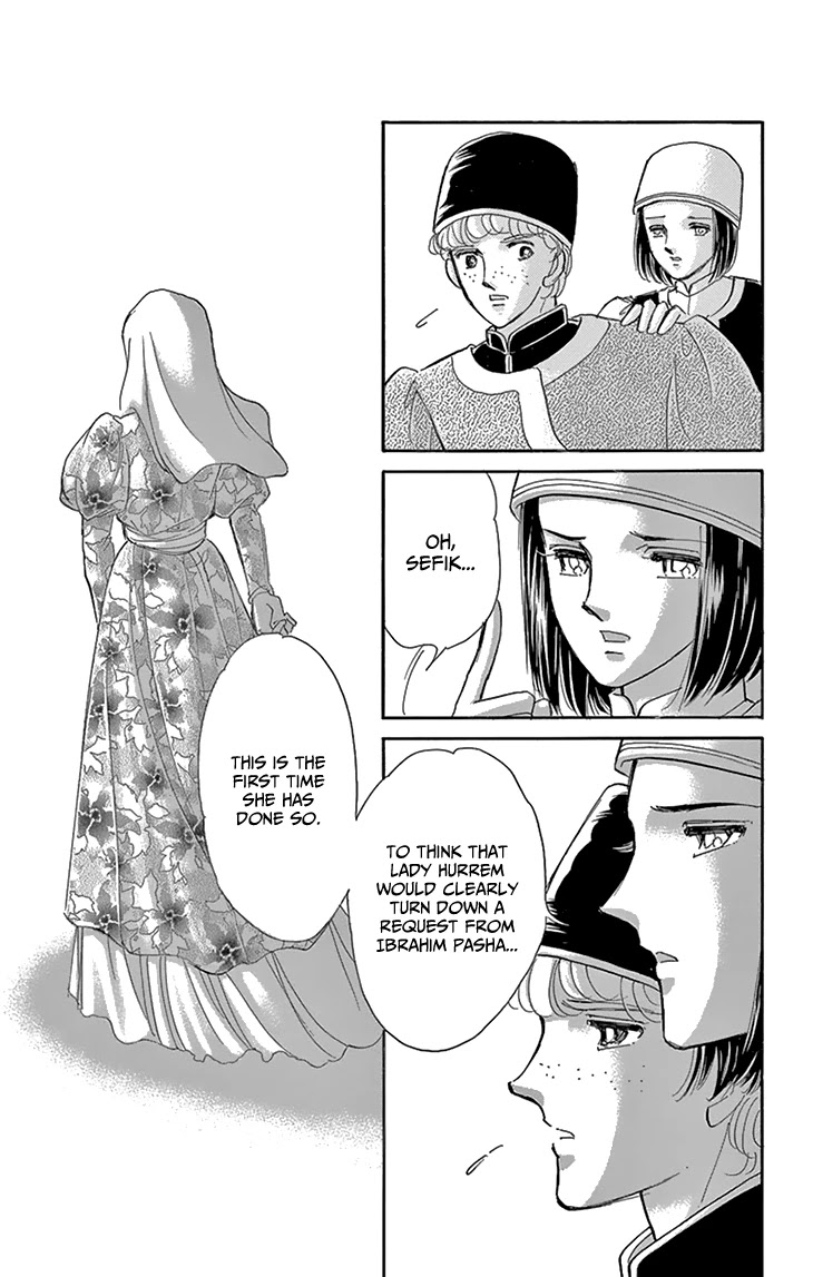 Yume no Shizuku, Ougon no Torikago Chapter 50 page 5 - Chapter 50