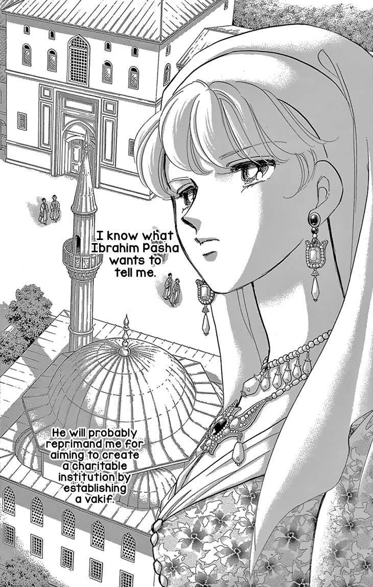 Yume no Shizuku, Ougon no Torikago Chapter 50 page 6 - Chapter 50