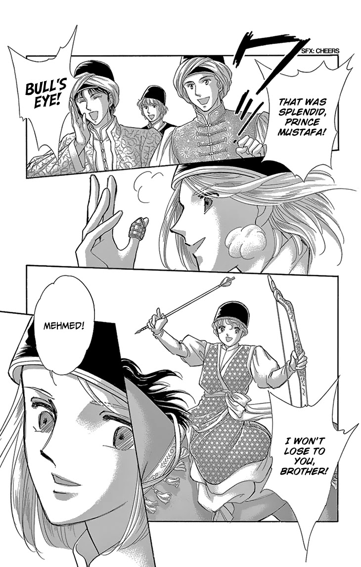 Yume no Shizuku, Ougon no Torikago Chapter 50 page 9 - Chapter 50