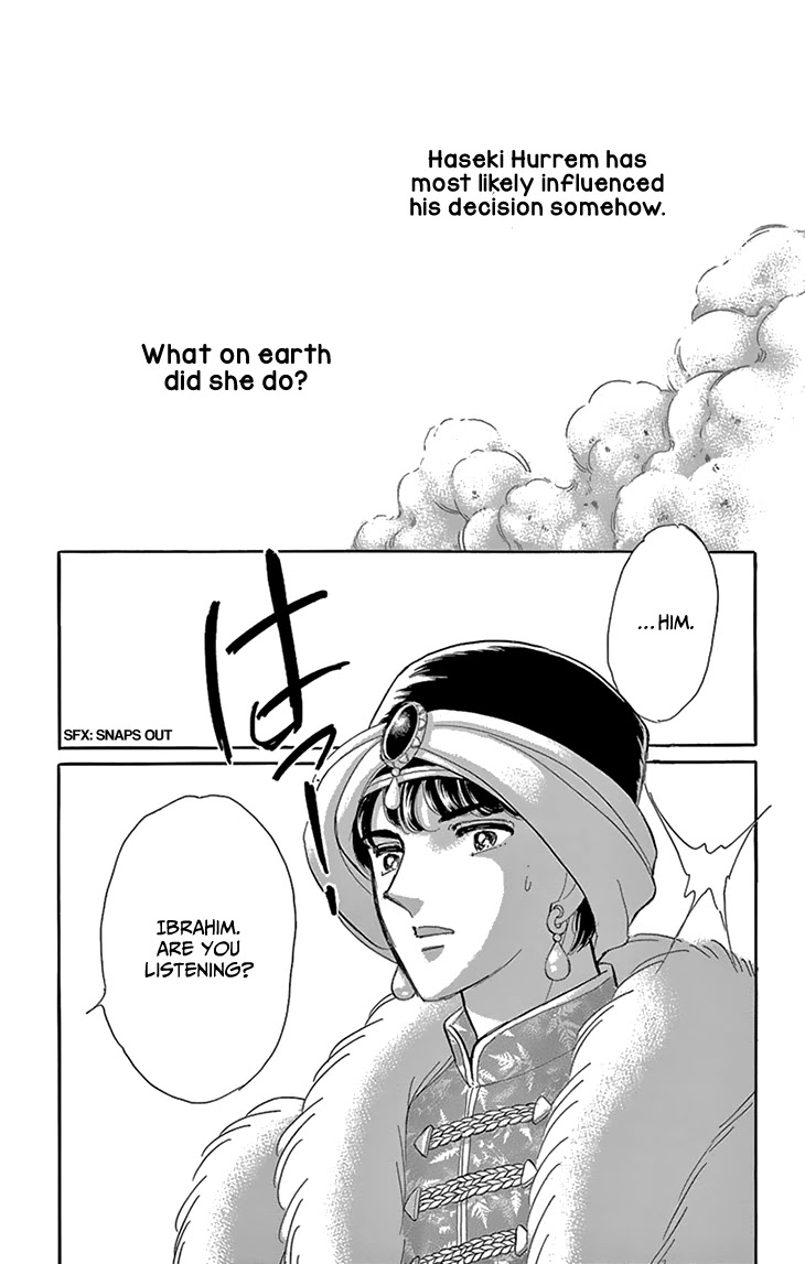 Yume no Shizuku, Ougon no Torikago Chapter 51 page 10 - Chapter 51