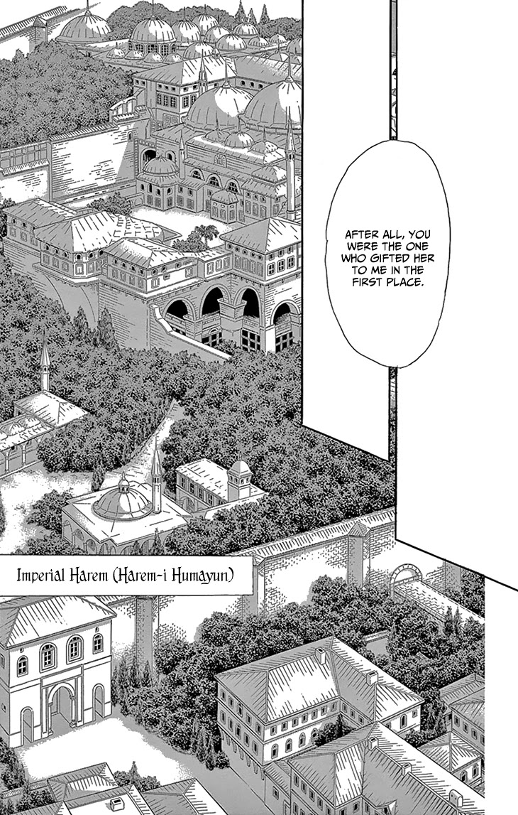 Yume no Shizuku, Ougon no Torikago Chapter 51 page 14 - Chapter 51
