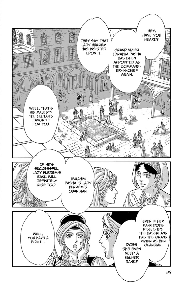 Yume no Shizuku, Ougon no Torikago Chapter 51 page 15 - Chapter 51