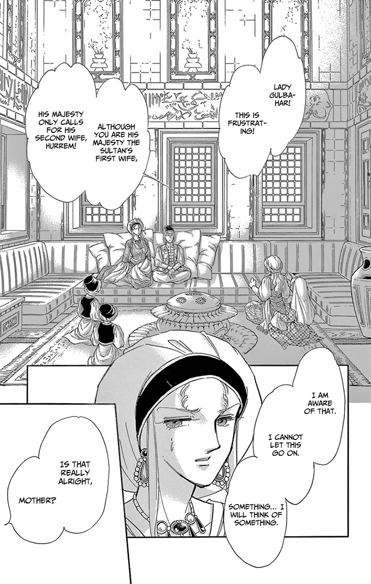 Yume no Shizuku, Ougon no Torikago Chapter 51 page 16 - Chapter 51