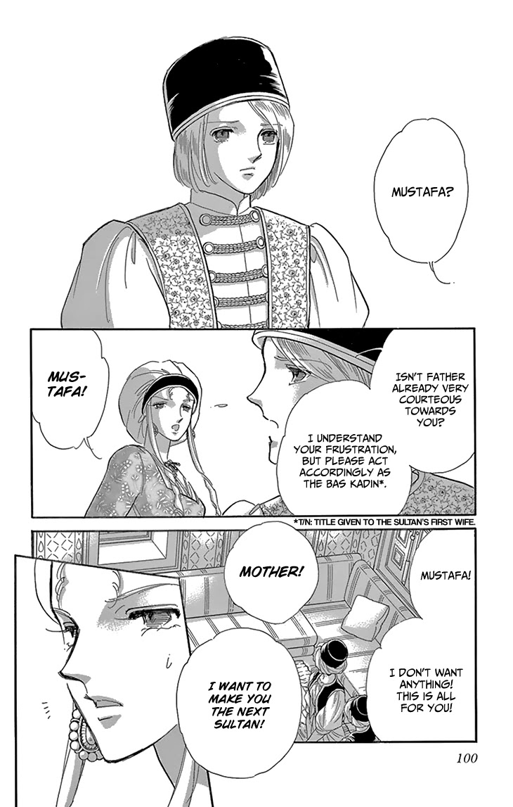 Yume no Shizuku, Ougon no Torikago Chapter 51 page 17 - Chapter 51