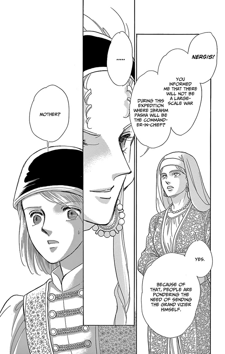 Yume no Shizuku, Ougon no Torikago Chapter 51 page 18 - Chapter 51