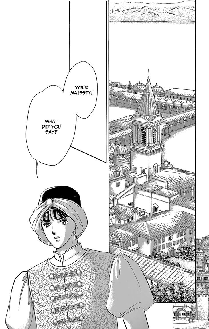 Yume no Shizuku, Ougon no Torikago Chapter 51 page 2 - Chapter 51