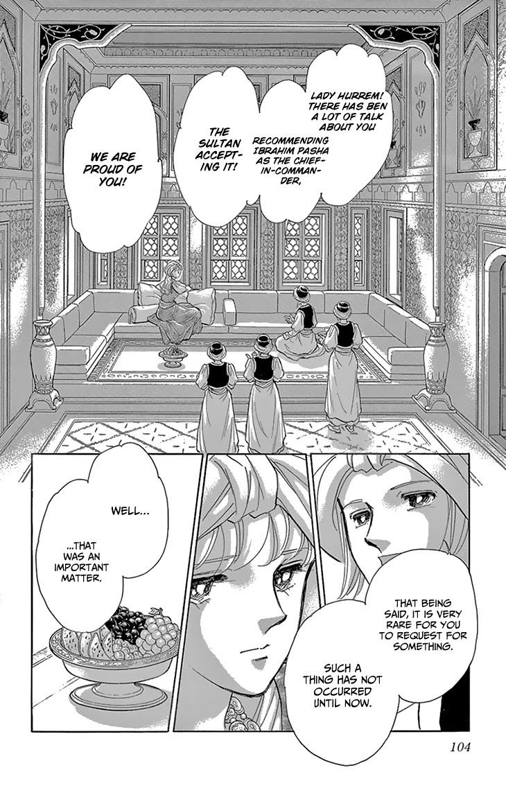 Yume no Shizuku, Ougon no Torikago Chapter 51 page 21 - Chapter 51