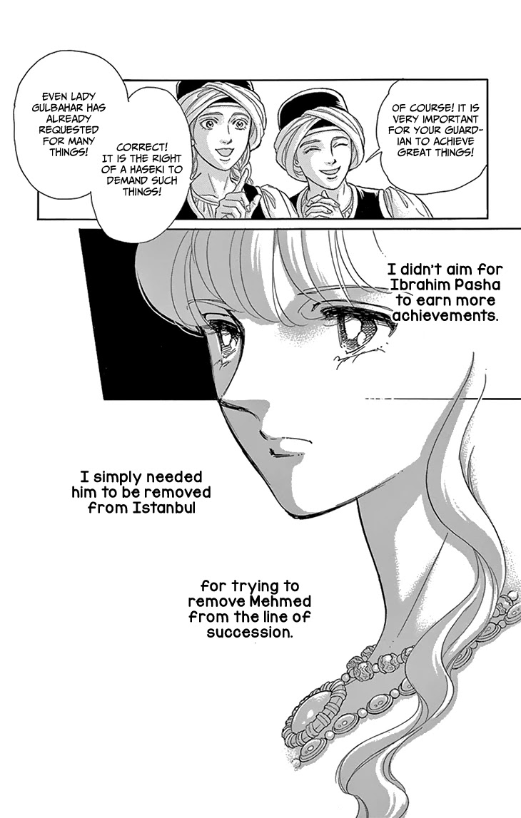 Yume no Shizuku, Ougon no Torikago Chapter 51 page 22 - Chapter 51