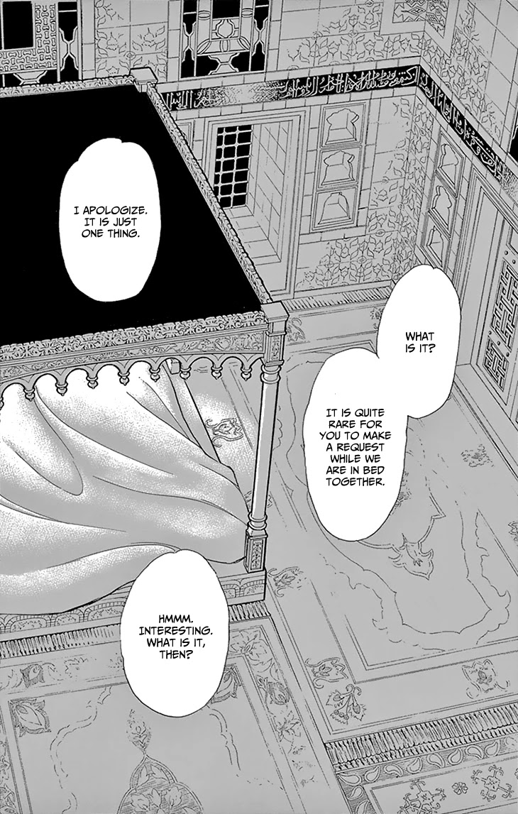 Yume no Shizuku, Ougon no Torikago Chapter 51 page 25 - Chapter 51