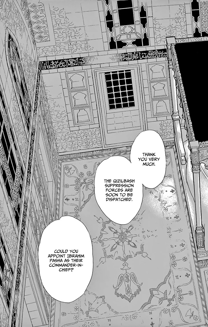 Yume no Shizuku, Ougon no Torikago Chapter 51 page 26 - Chapter 51