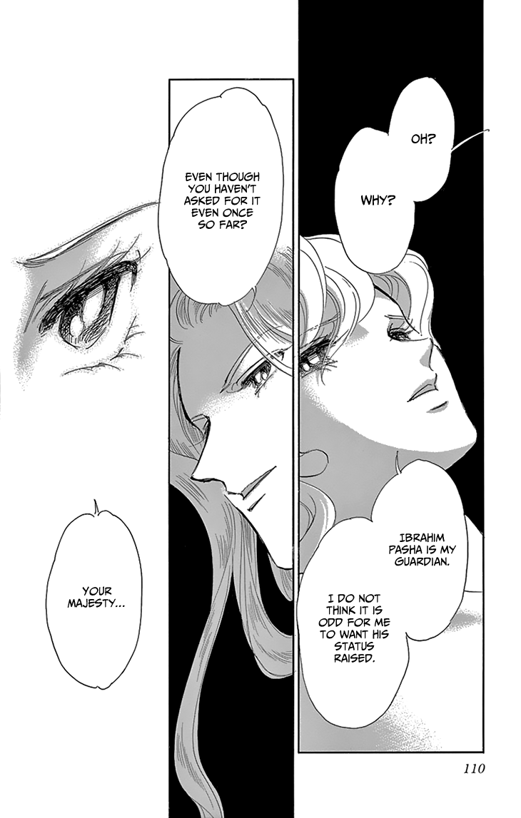 Yume no Shizuku, Ougon no Torikago Chapter 51 page 27 - Chapter 51