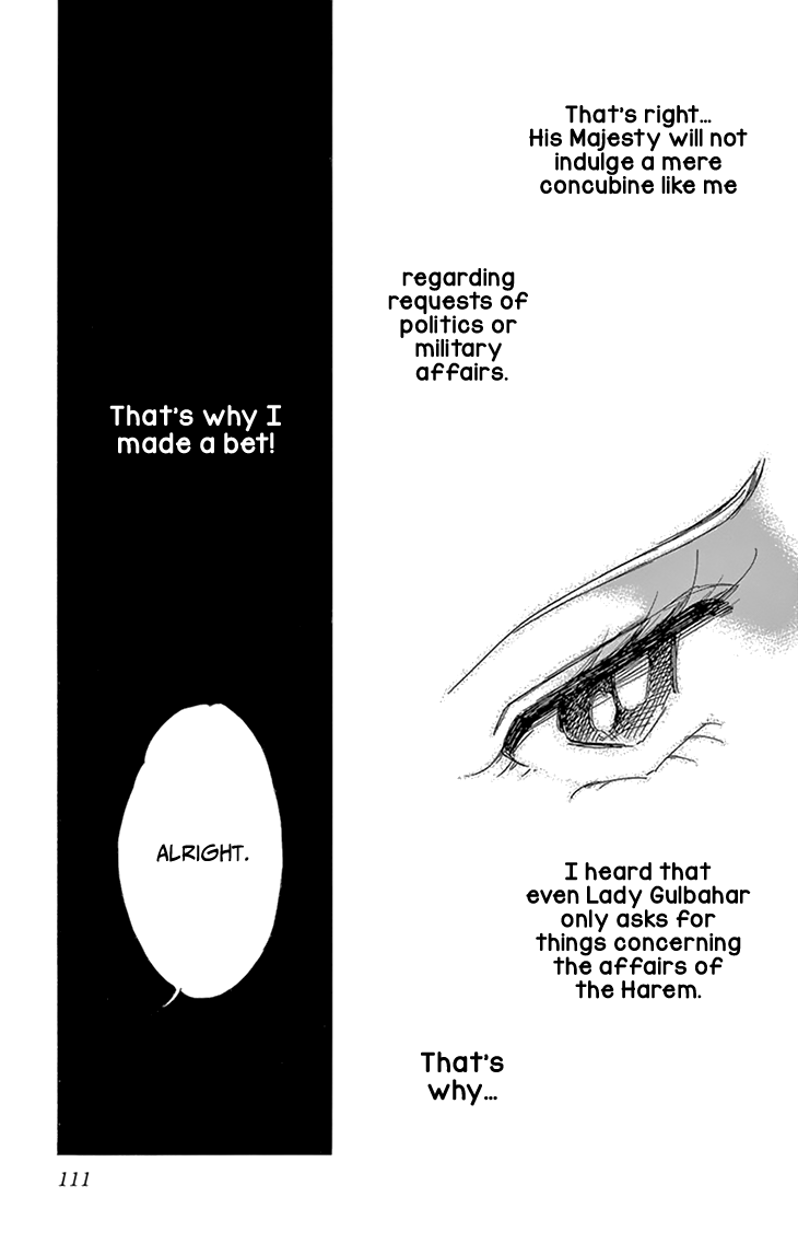 Yume no Shizuku, Ougon no Torikago Chapter 51 page 28 - Chapter 51