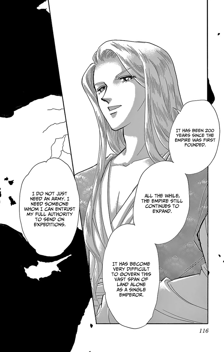 Yume no Shizuku, Ougon no Torikago Chapter 51 page 33 - Chapter 51