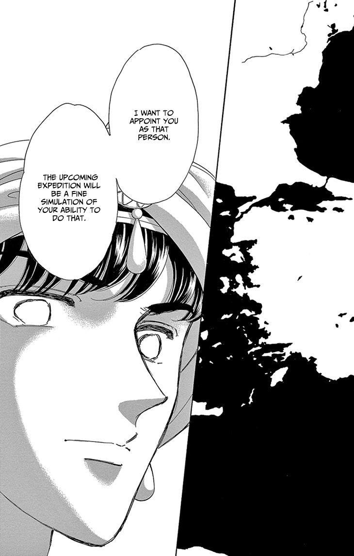 Yume no Shizuku, Ougon no Torikago Chapter 51 page 34 - Chapter 51