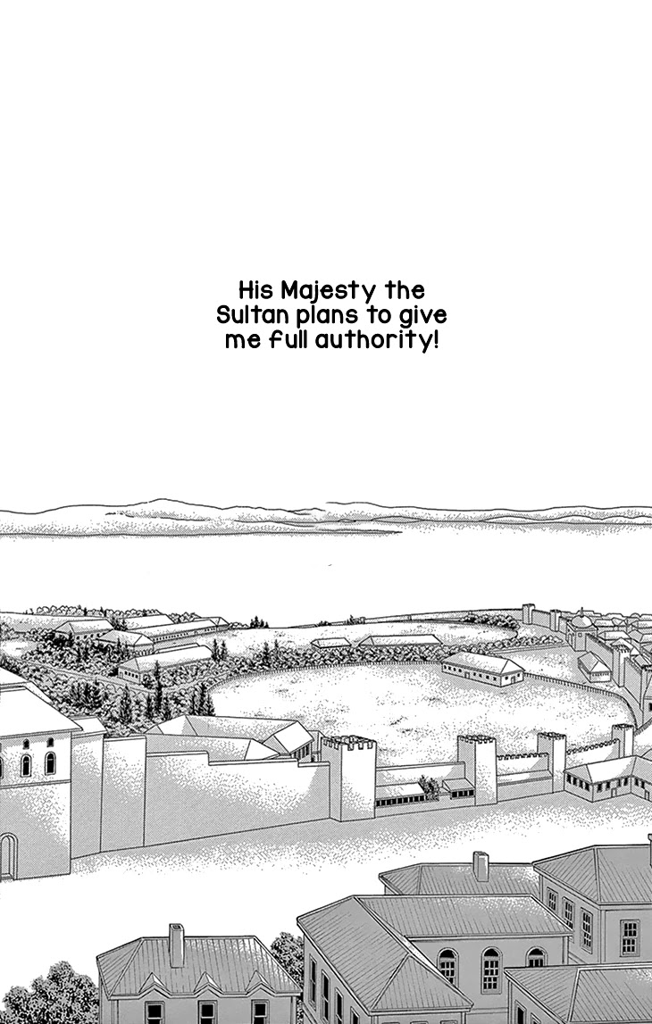 Yume no Shizuku, Ougon no Torikago Chapter 51 page 35 - Chapter 51