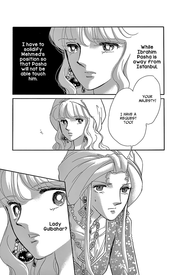 Yume no Shizuku, Ougon no Torikago Chapter 51 page 38 - Chapter 51