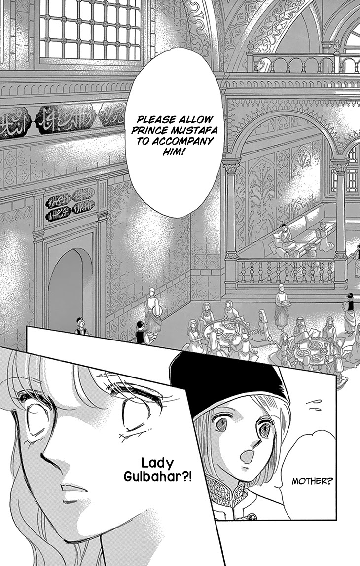 Yume no Shizuku, Ougon no Torikago Chapter 51 page 40 - Chapter 51