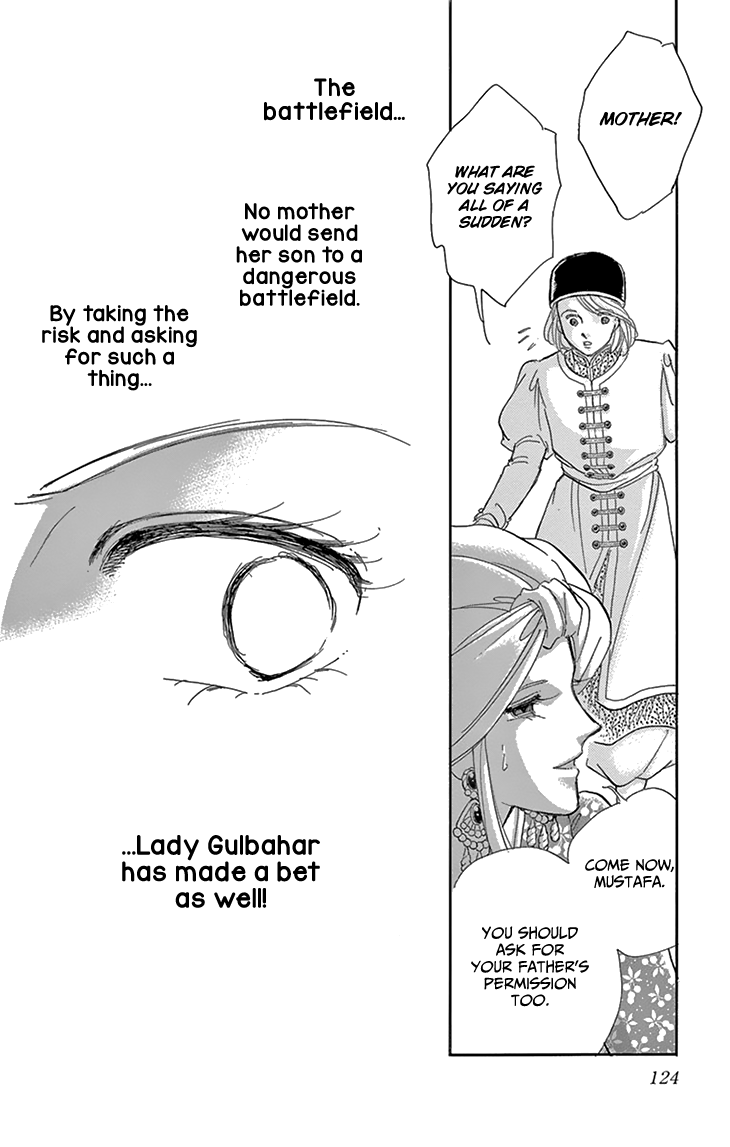 Yume no Shizuku, Ougon no Torikago Chapter 51 page 41 - Chapter 51