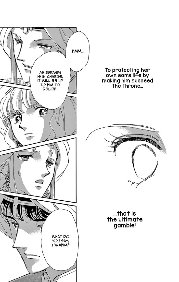Yume no Shizuku, Ougon no Torikago Chapter 51 page 42 - Chapter 51