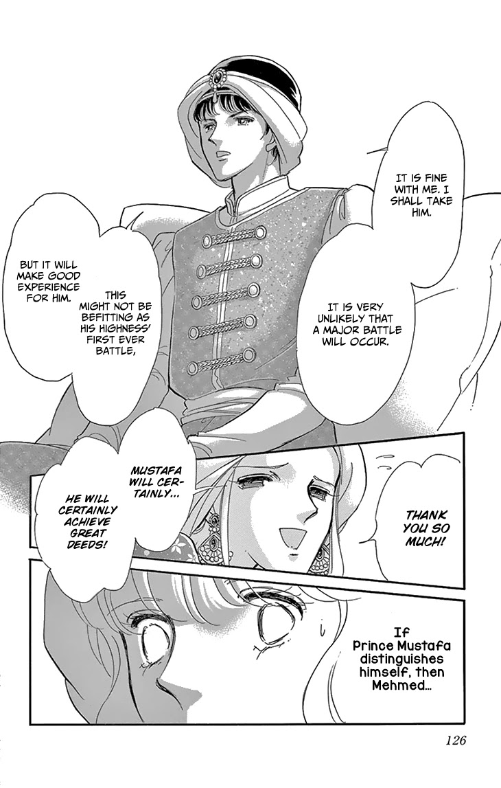 Yume no Shizuku, Ougon no Torikago Chapter 51 page 43 - Chapter 51