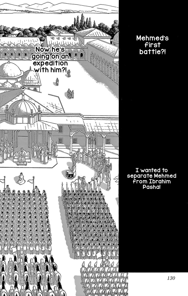 Yume no Shizuku, Ougon no Torikago Chapter 51 page 47 - Chapter 51