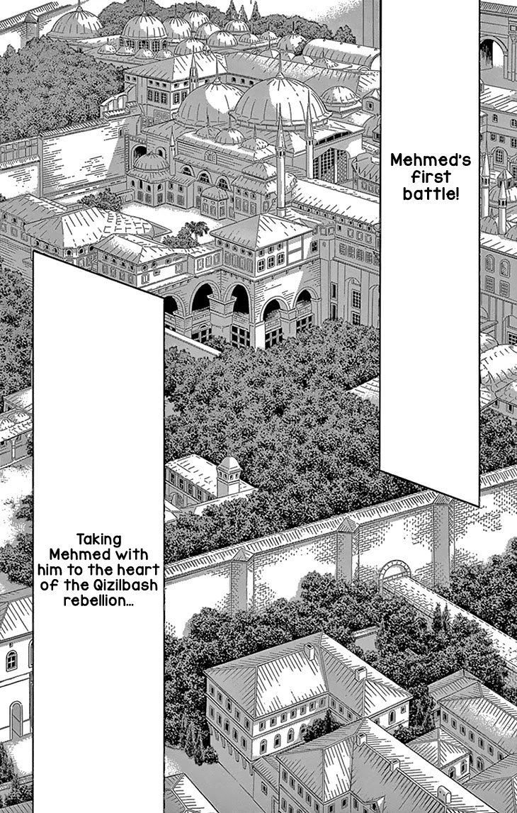 Yume no Shizuku, Ougon no Torikago Chapter 51 page 49 - Chapter 51