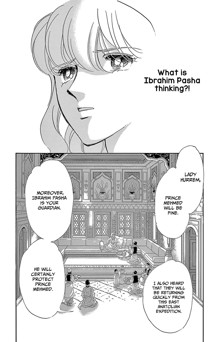 Yume no Shizuku, Ougon no Torikago Chapter 51 page 50 - Chapter 51