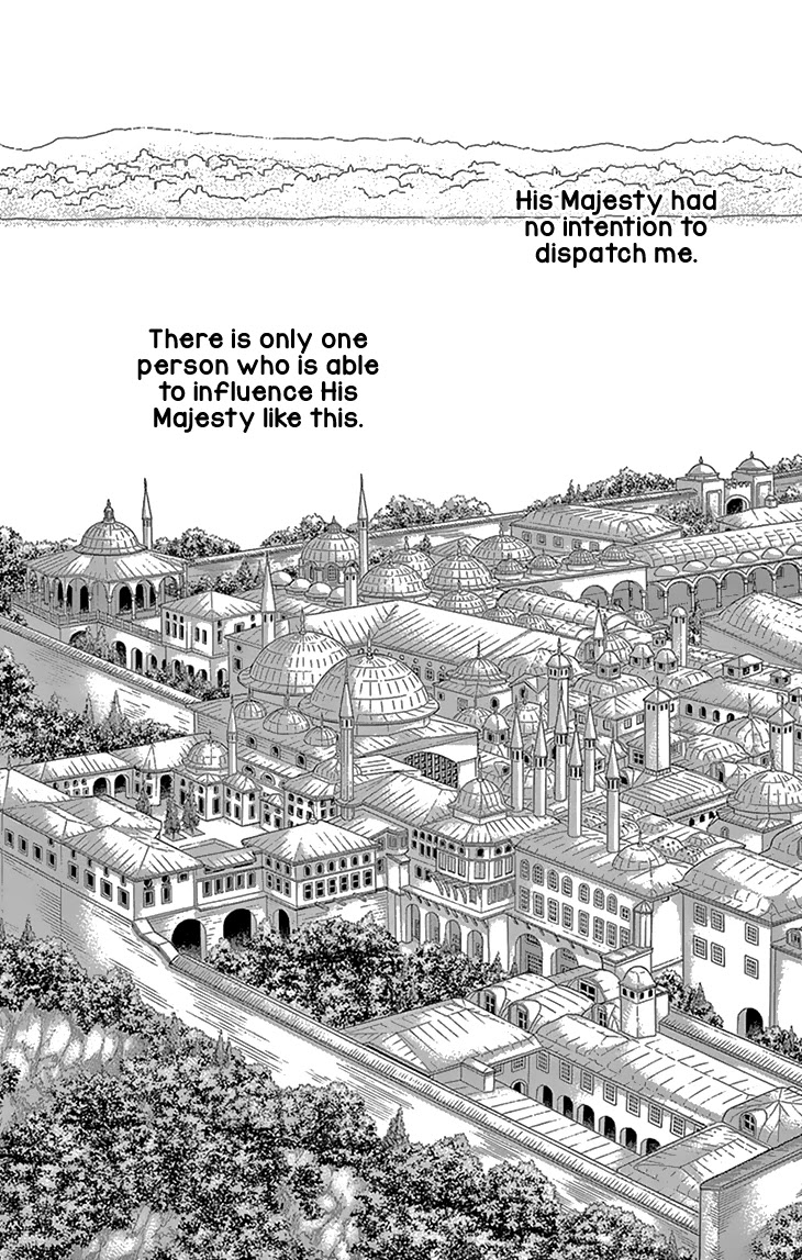 Yume no Shizuku, Ougon no Torikago Chapter 51 page 6 - Chapter 51