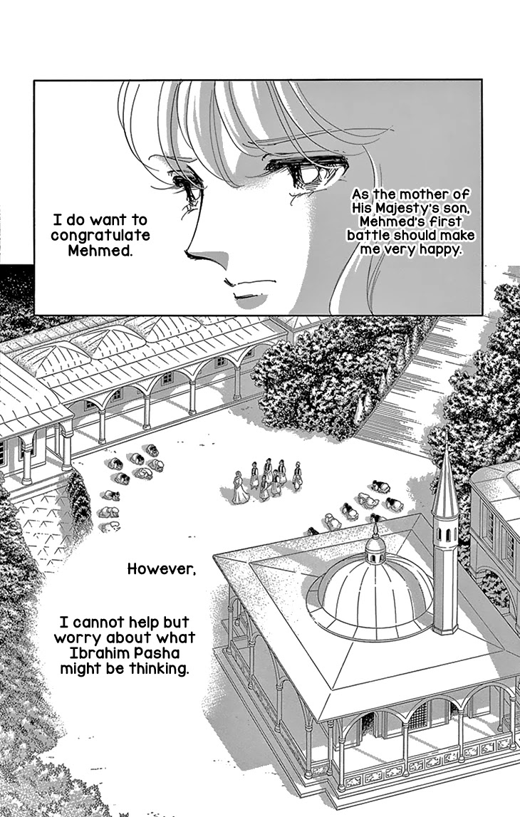Yume no Shizuku, Ougon no Torikago Chapter 52 page 10 - Chapter 52