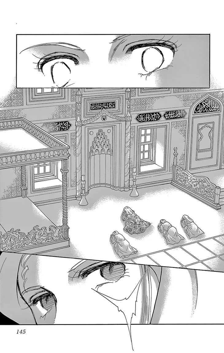 Yume no Shizuku, Ougon no Torikago Chapter 52 page 11 - Chapter 52