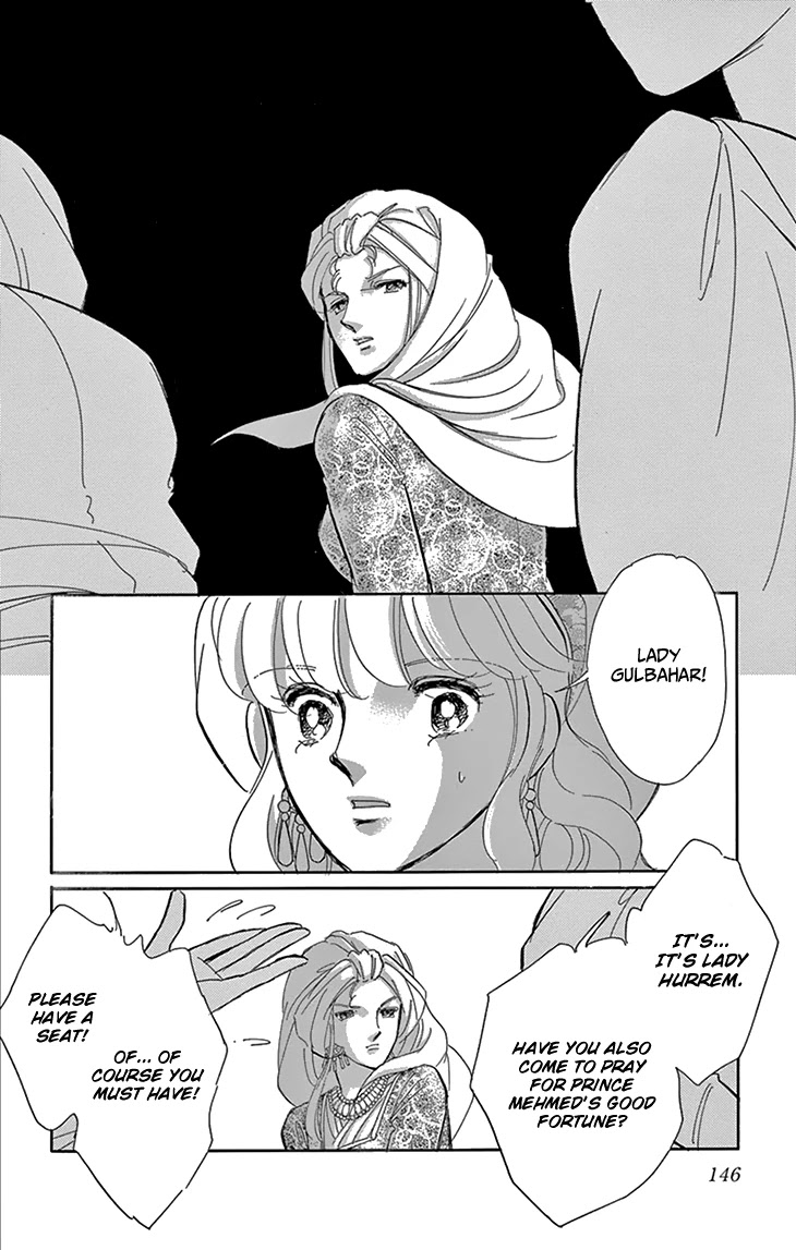 Yume no Shizuku, Ougon no Torikago Chapter 52 page 12 - Chapter 52