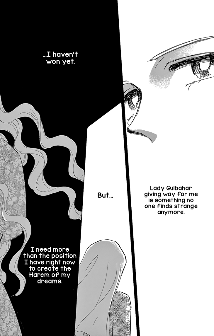 Yume no Shizuku, Ougon no Torikago Chapter 52 page 16 - Chapter 52