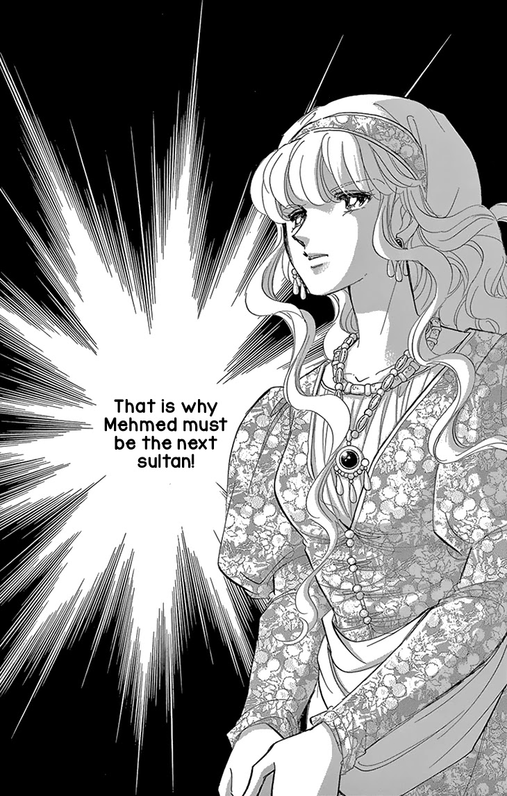 Yume no Shizuku, Ougon no Torikago Chapter 52 page 17 - Chapter 52