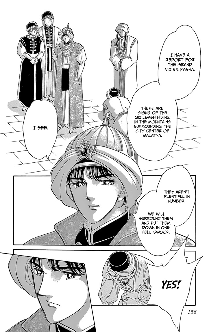Yume no Shizuku, Ougon no Torikago Chapter 52 page 22 - Chapter 52