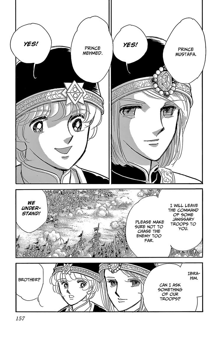 Yume no Shizuku, Ougon no Torikago Chapter 52 page 23 - Chapter 52