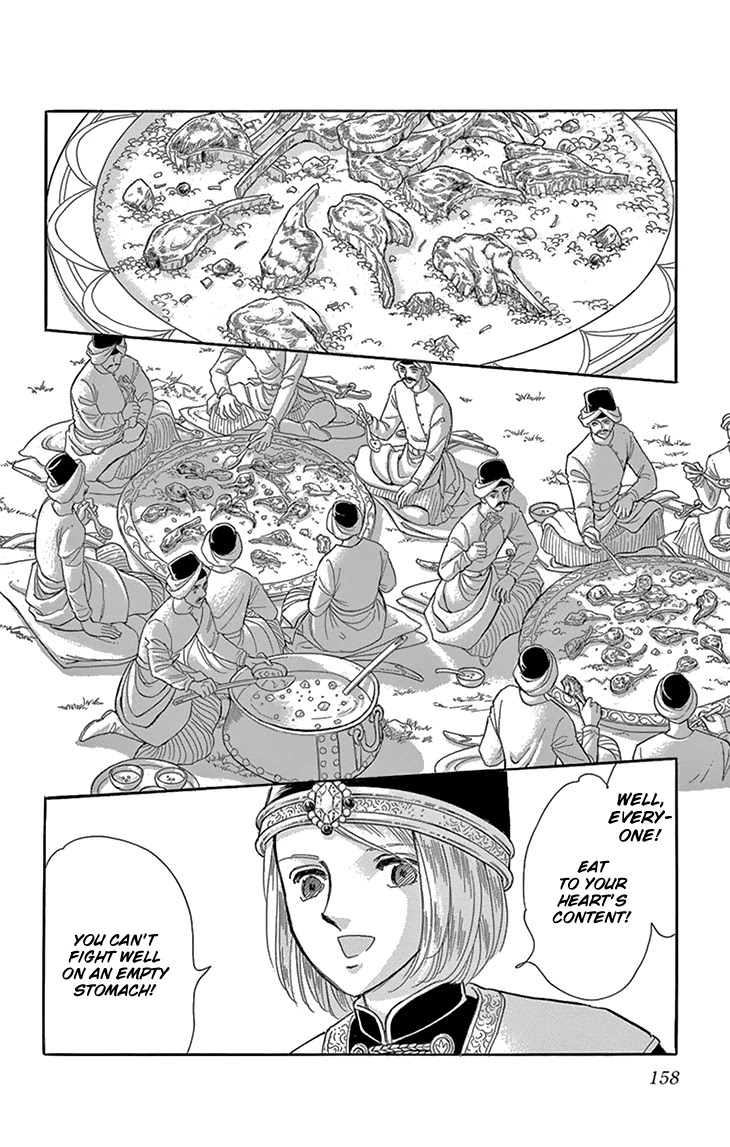 Yume no Shizuku, Ougon no Torikago Chapter 52 page 24 - Chapter 52