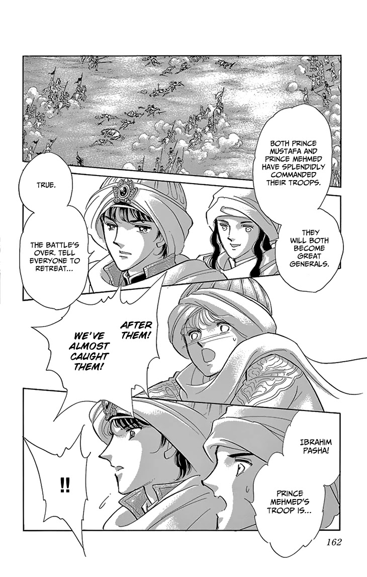 Yume no Shizuku, Ougon no Torikago Chapter 52 page 28 - Chapter 52