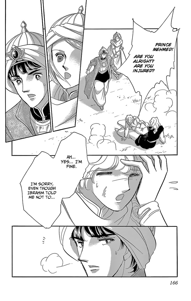Yume no Shizuku, Ougon no Torikago Chapter 52 page 32 - Chapter 52