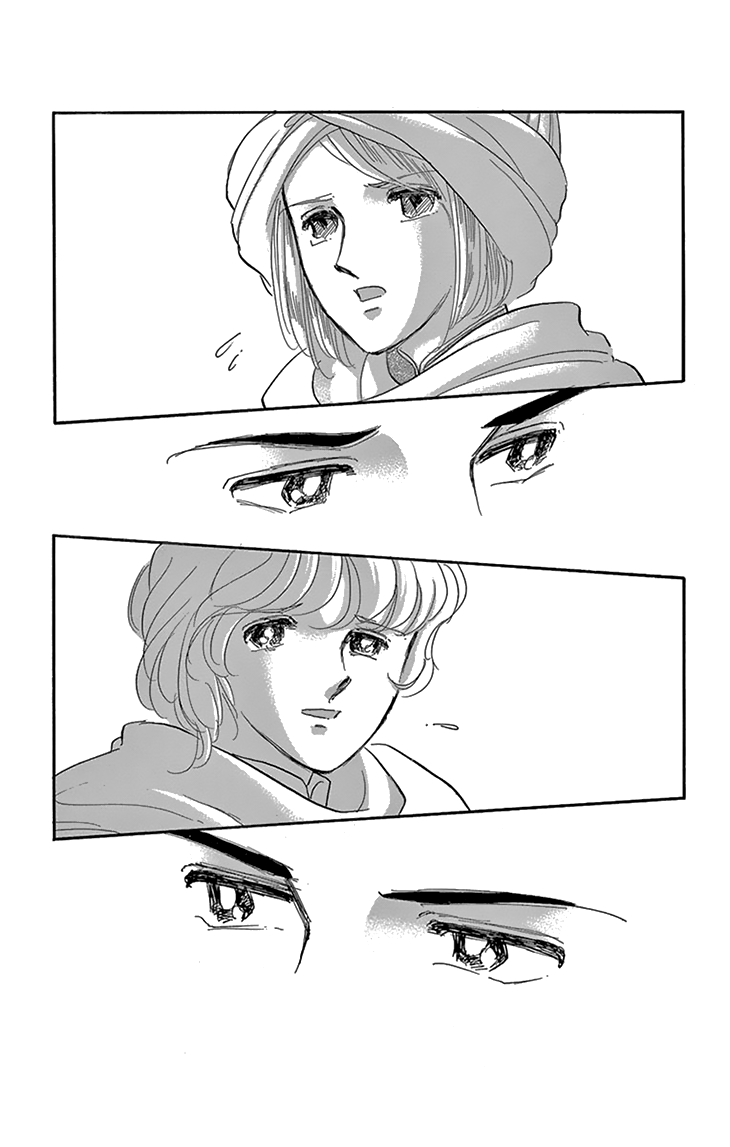 Yume no Shizuku, Ougon no Torikago Chapter 52 page 35 - Chapter 52