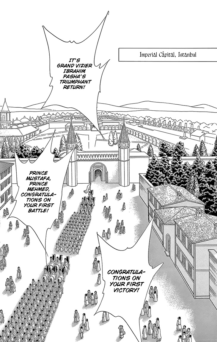 Yume no Shizuku, Ougon no Torikago Chapter 52 page 38 - Chapter 52