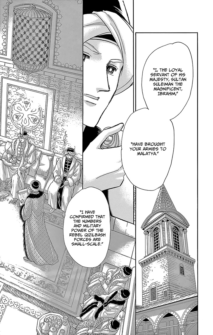 Yume no Shizuku, Ougon no Torikago Chapter 52 page 4 - Chapter 52