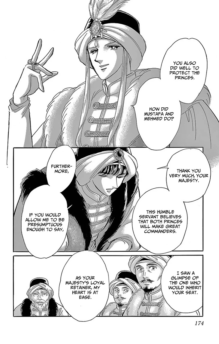 Yume no Shizuku, Ougon no Torikago Chapter 52 page 40 - Chapter 52