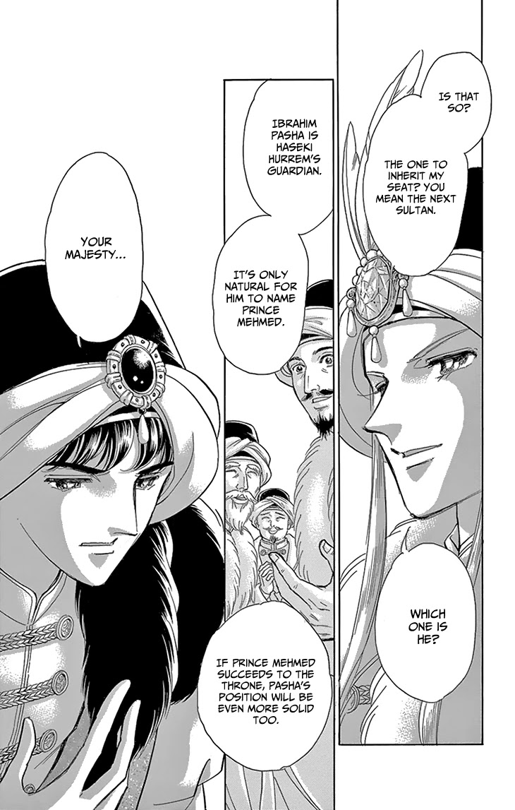 Yume no Shizuku, Ougon no Torikago Chapter 52 page 41 - Chapter 52