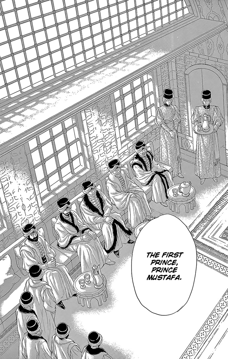 Yume no Shizuku, Ougon no Torikago Chapter 52 page 43 - Chapter 52