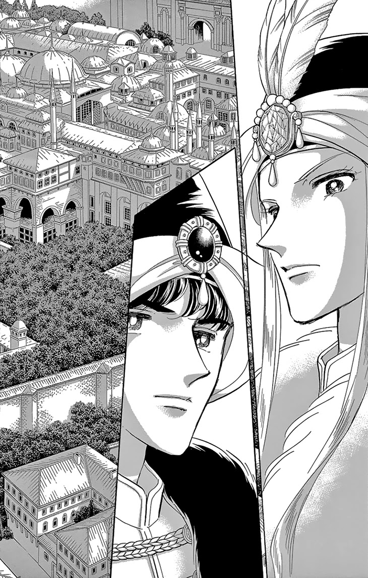 Yume no Shizuku, Ougon no Torikago Chapter 52 page 44 - Chapter 52