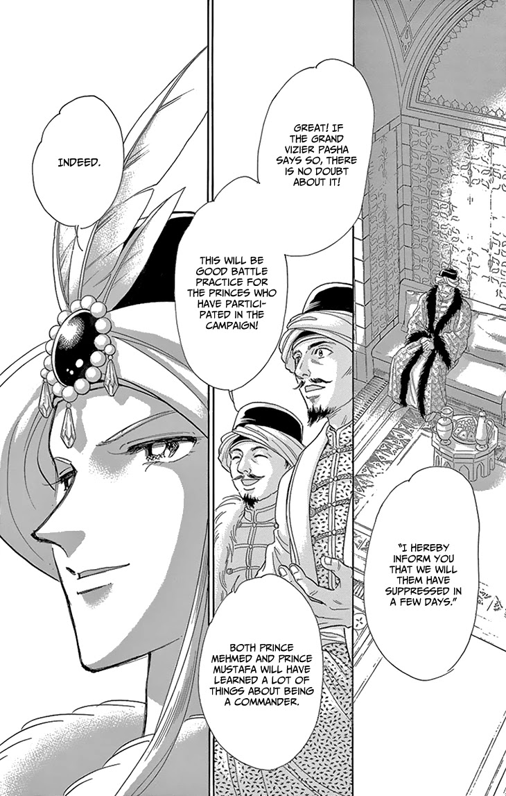 Yume no Shizuku, Ougon no Torikago Chapter 52 page 5 - Chapter 52