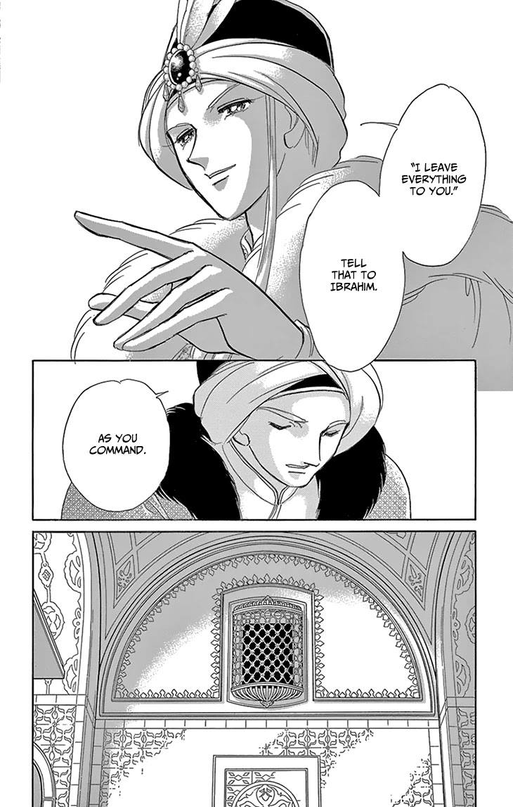 Yume no Shizuku, Ougon no Torikago Chapter 52 page 6 - Chapter 52
