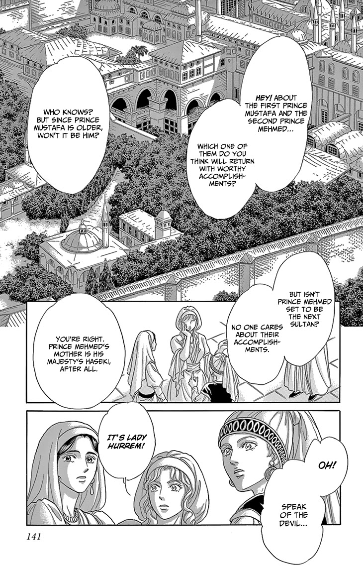 Yume no Shizuku, Ougon no Torikago Chapter 52 page 7 - Chapter 52