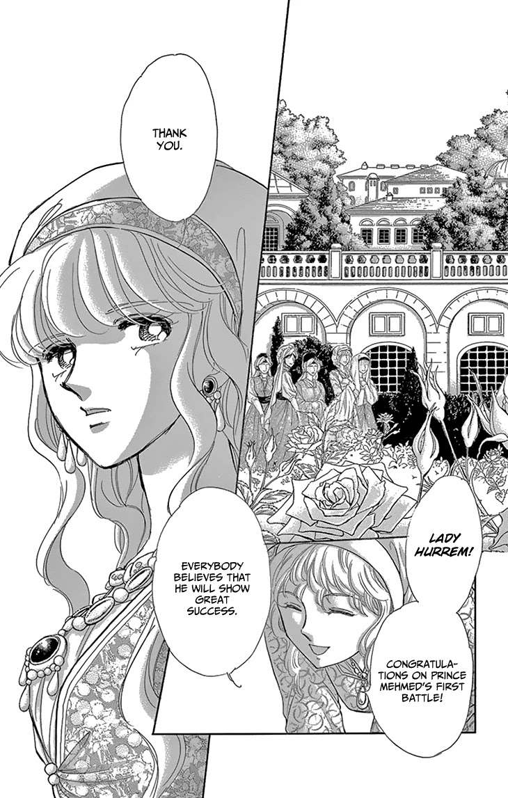 Yume no Shizuku, Ougon no Torikago Chapter 52 page 9 - Chapter 52